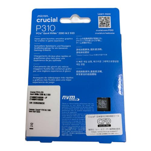 CRUCIAL (クルーシャル) PC周辺機器 P310 4TB
