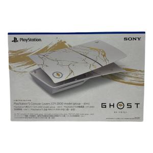 SONY (ソニー) PLAYSTATION5用カバー CFI-2000モデル GHOST OF YOTEI LIMITED EDITION