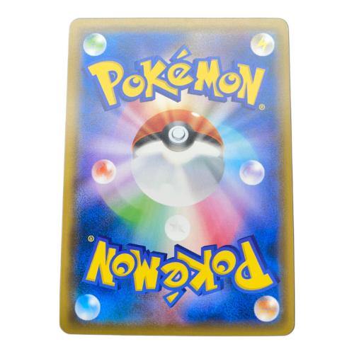 ユリーカ ポケモンカード 102/094 SR