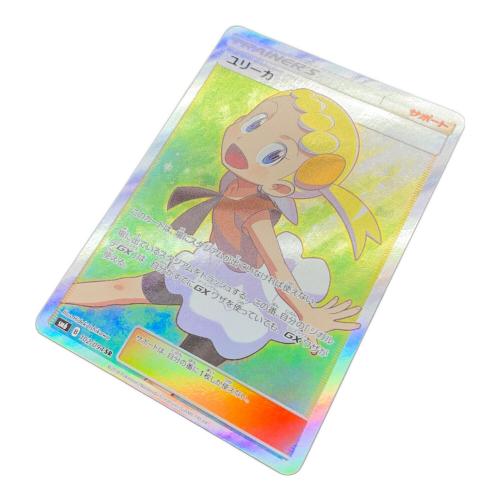 ユリーカ ポケモンカード 102/094 SR