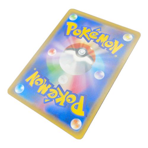 ユリーカ ポケモンカード 102/094 SR