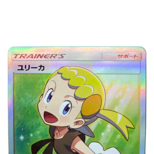 ユリーカ ポケモンカード 102/094 SR