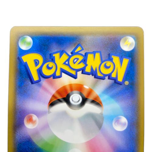 ユリーカ ポケモンカード 102/094 SR