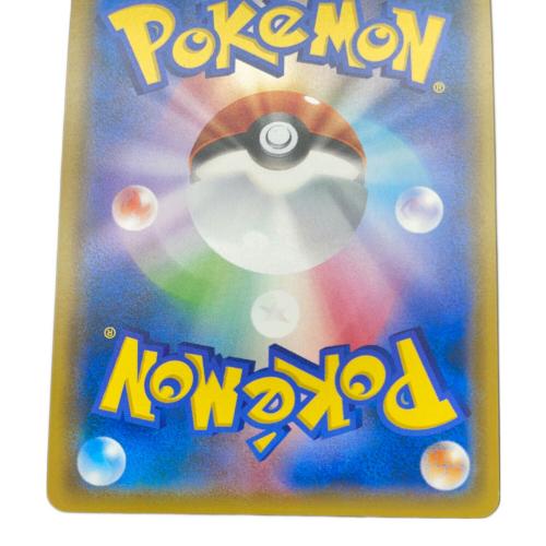 ユリーカ ポケモンカード 102/094 SR