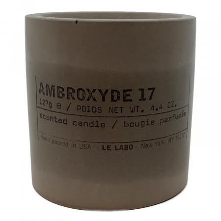 LE LABO (ル ラボ) アロマキャンドル AMBROXYDE 17｜トレファクONLINE