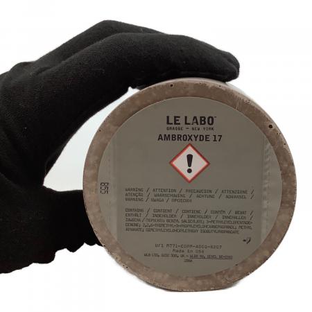 LE LABO (ル ラボ) アロマキャンドル AMBROXYDE 17｜トレファクONLINE