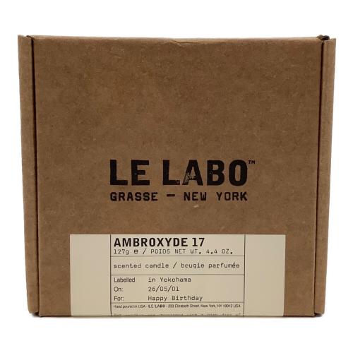 LE LABO (ル ラボ) アロマキャンドル AMBROXYDE 17