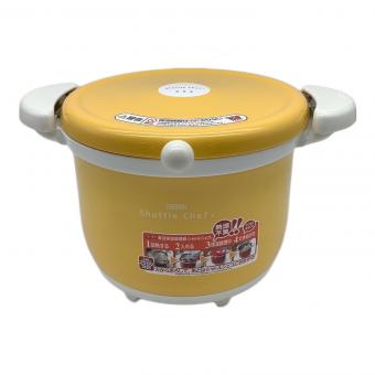 THERMOS (サーモス) 真空保温調理器 KBA-3001