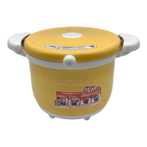 THERMOS (サーモス) 真空保温調理器 KBA-3001