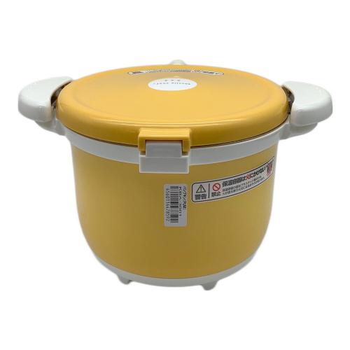 THERMOS (サーモス) 真空保温調理器 KBA-3001