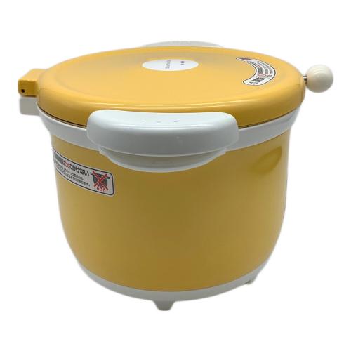 THERMOS (サーモス) 真空保温調理器 KBA-3001