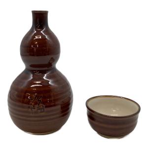 大樋長衛門窯 酒器揃