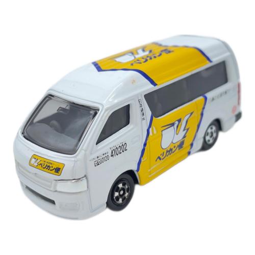 TOMY (トミー) 日通のペリカン便トラックセット トミカ ※箱ダメージ