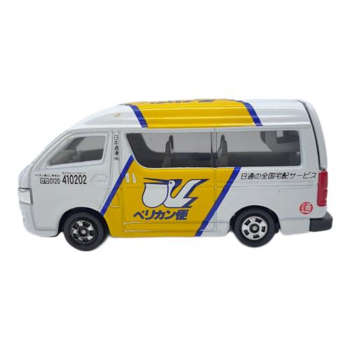 TOMY (トミー) 日通のペリカン便トラックセット トミカ ※箱ダメージ