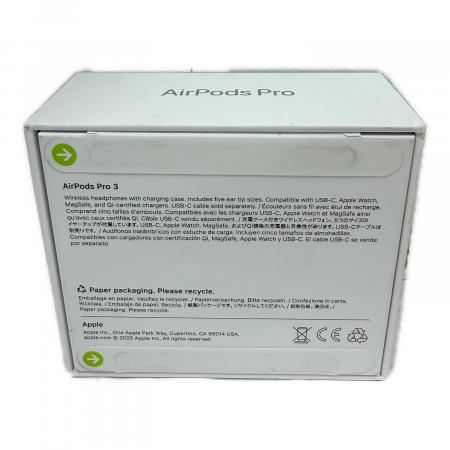 Apple (アップル) AirPods Pro 3 MFHP4J/A｜トレファクONLINE