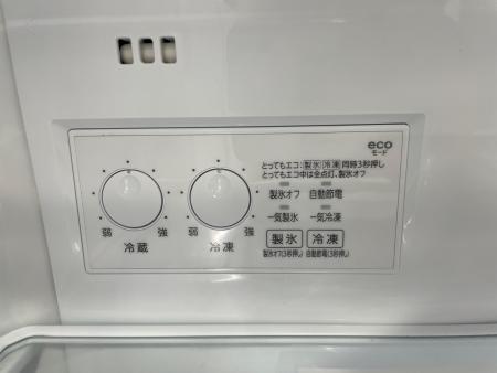 TOSHIBA (トウシバ) 3ドア冷蔵庫 GR-W33SC 2024年製 326L|トレファク TOSHIBA (トウシバ) 3ドア冷蔵庫 GR-W33SC 2024年製 326L|トレファク