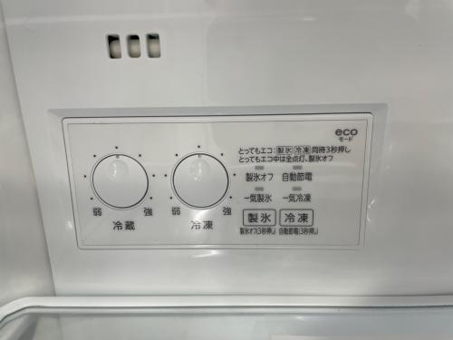 TOSHIBA (トウシバ) 3ドア冷蔵庫 GR-W33SC 2024年製 326L