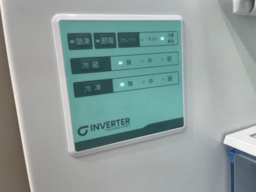 Hisense (ハイセンス) 3ドア冷蔵庫 HR-G36E3W 2023年製 358L
