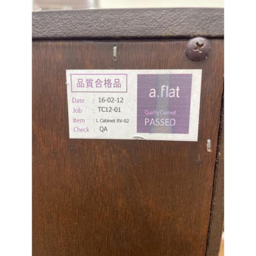 a.flat (エーフラット) 4段チェスト 301 ブラウン ルーバー