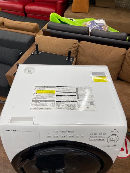 SHARP (シャープ) ドラム式洗濯乾燥機 ES-S7H-WR 2023年製 7.0kg/3.5kg