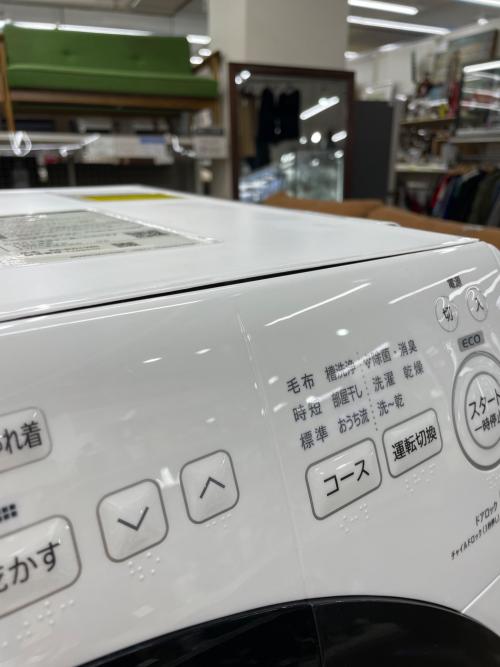 SHARP (シャープ) ドラム式洗濯乾燥機 ES-S7H-WR 2023年製 7.0kg/3.5kg