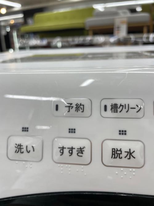 SHARP (シャープ) ドラム式洗濯乾燥機 ES-S7H-WR 2023年製 7.0kg/3.5kg