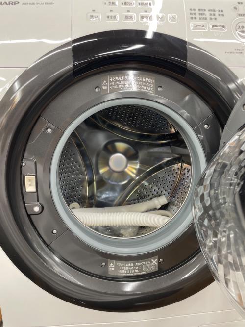 SHARP (シャープ) ドラム式洗濯乾燥機 ES-S7H-WR 2023年製 7.0kg/3.5kg