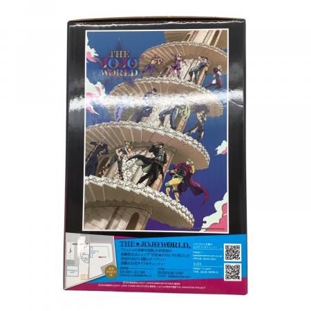 ジョジョの奇妙な冒険 -THE☆JOJO WORLD- 一番くじ D賞 ジョセフ