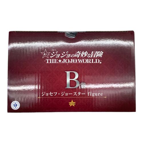 ジョジョの奇妙な冒険  -THE★JOJO WORLD- 一番くじ D賞　ジョセフ・ジョースター Figure
