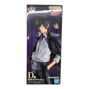 家庭教師ヒットマンREBORN! (カテキョーヒットマンリボーン) 雲雀恭弥 フィギュア 一番くじ D賞 MASTERLISE