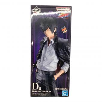 家庭教師ヒットマンREBORN! (カテキョーヒットマンリボーン) 雲雀恭弥 フィギュア 一番くじ D賞 MASTERLISE