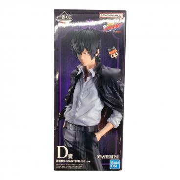 BANDAI (バンダイ) D賞 雲雀恭弥 MASTERLISE フィギュア 家庭教師