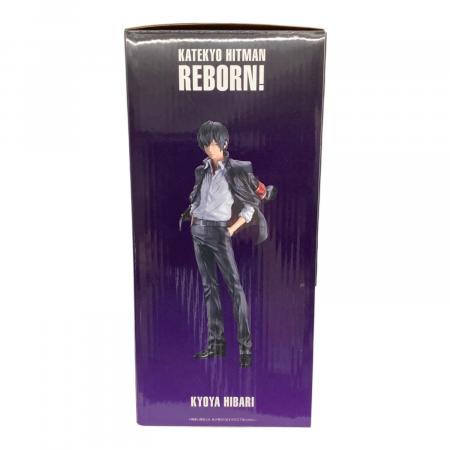 家庭教師ヒットマンREBORN! (カテキョーヒットマンリボーン) 雲雀恭弥