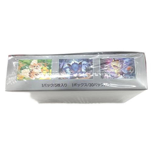 ロケット団の栄光 ポケモンカード 未開封品