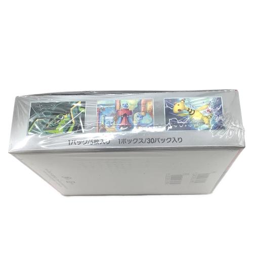 ロケット団の栄光 ポケモンカード 未開封品