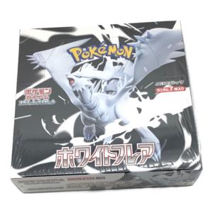 ホワイトフレア ポケモンカード 未開封品