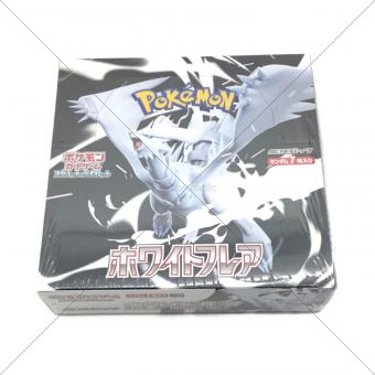 ホワイトフレア ポケモンカード 未開封品