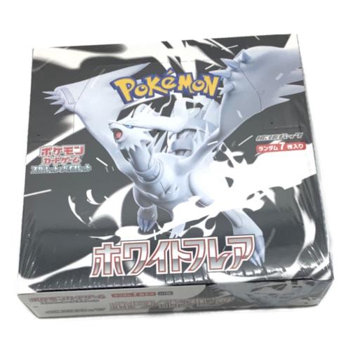 ホワイトフレア ポケモンカード 未開封品