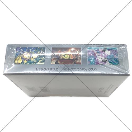 ホワイトフレア ポケモンカード 未開封品