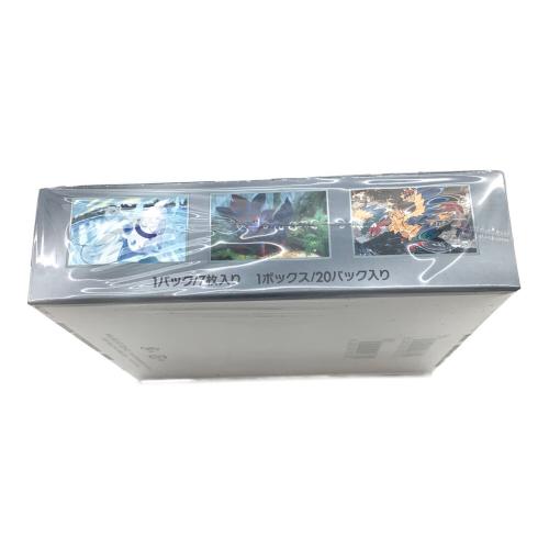 ホワイトフレア ポケモンカード 未開封品
