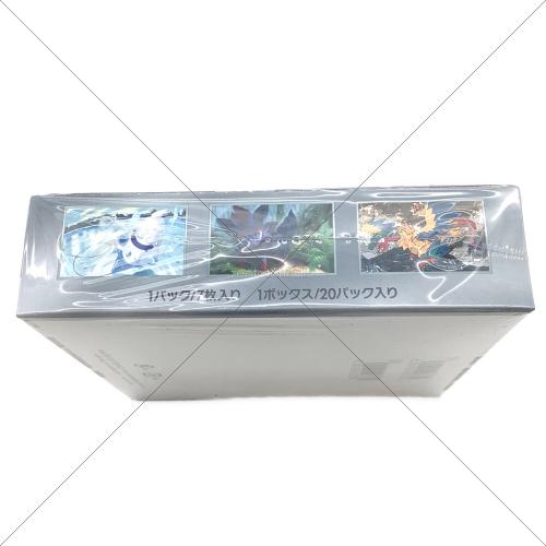 ホワイトフレア ポケモンカード 未開封品