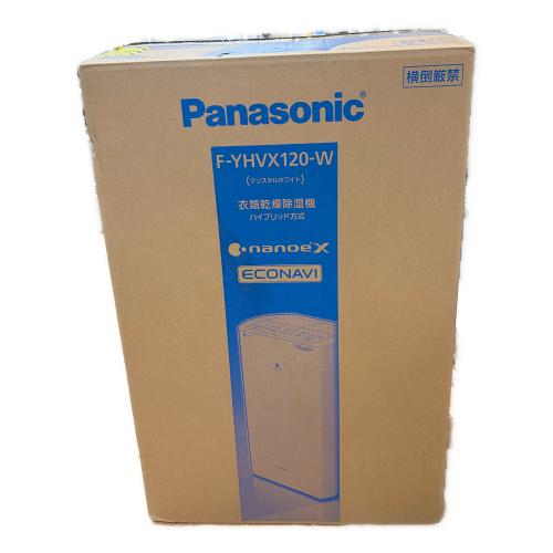 Panasonic (パナソニック) 衣類乾燥機 F-YHVX120 2022年製 3.2L