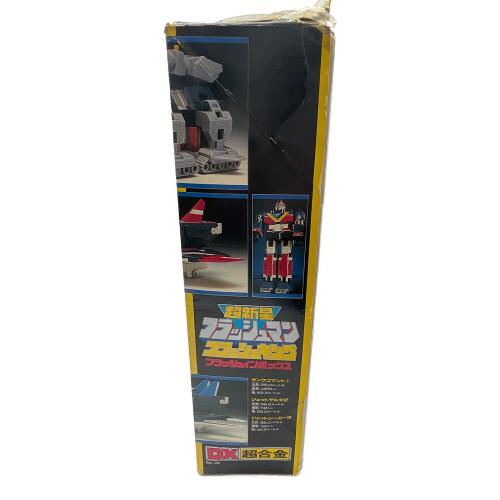 BANDAI (バンダイ) フラッシュインボックス FLASH IN BOX フラッシュキング GC-34 メッキ・シールハガレ・各部ハガレ・箱ダメージ有 @ DX超合金