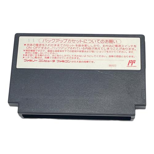 ラディア戦記 ファミコン用ソフト TECMO