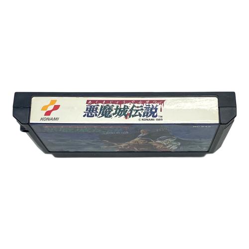 悪魔城伝説 ファミコン用ソフト -