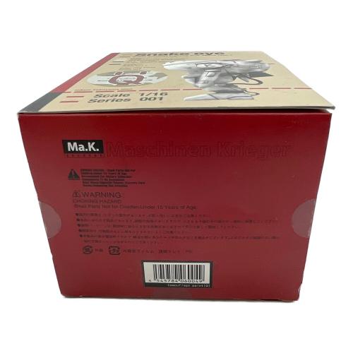 Max Factory（マックスファクトリー） スネークアイ (Q) アクションモデル 001 ブルーン・ゴーシュ大尉機 フィギュア