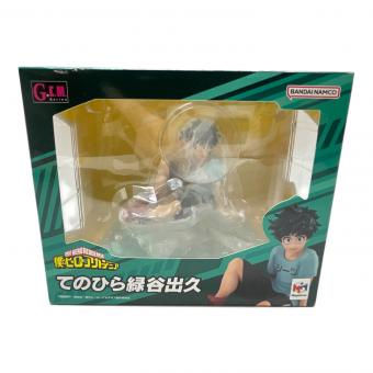 僕のヒーローアカデミア (ボクノヒーローアカデミア) てのひら緑谷出久 フィギュア G.E.Mシリーズ