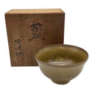 末晴　茶碗　