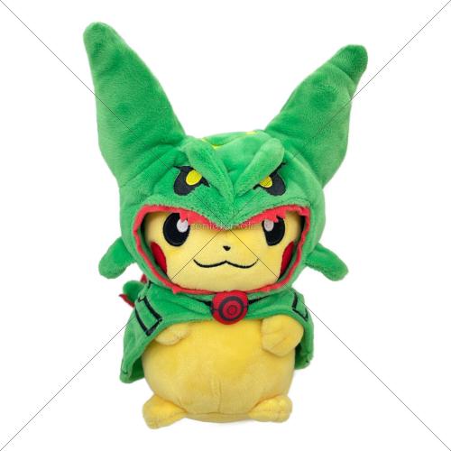 Pokemon Center (ポケモンセンター) ピカチュウ レックウザポンチョ ヌイグルミ