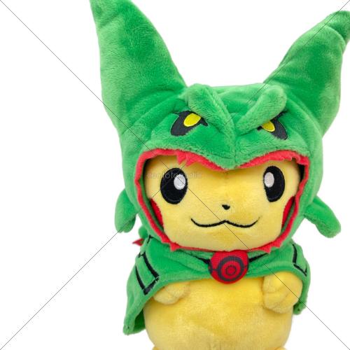 Pokemon Center (ポケモンセンター) ピカチュウ レックウザポンチョ ヌイグルミ